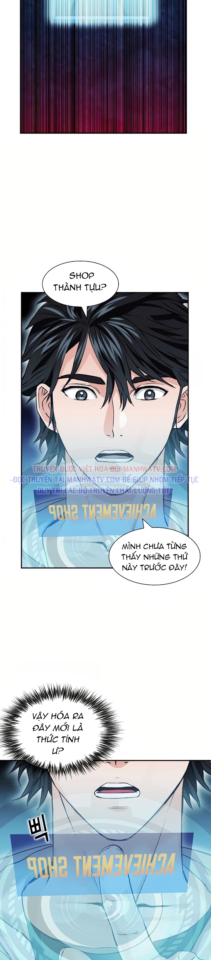Đọc truyện Chiến binh hoang dã - Chap 7