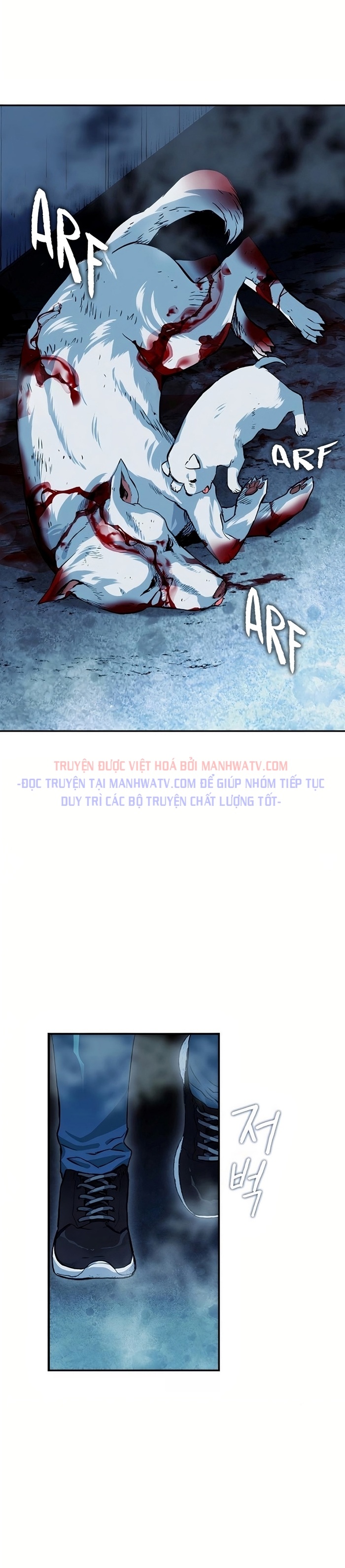 Đọc truyện Chiến binh hoang dã - Chap 7