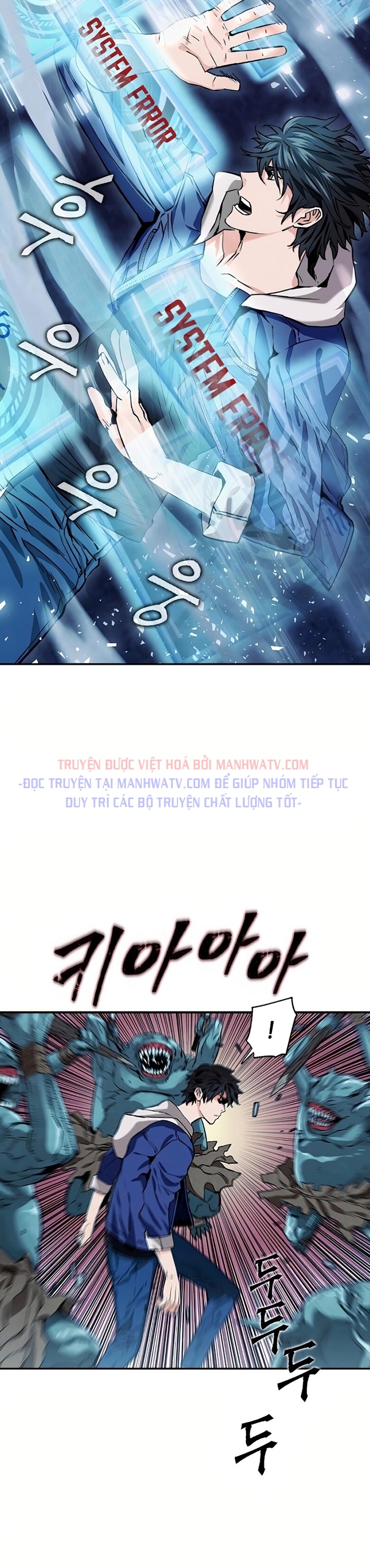 Đọc truyện Chiến binh hoang dã - Chap 7