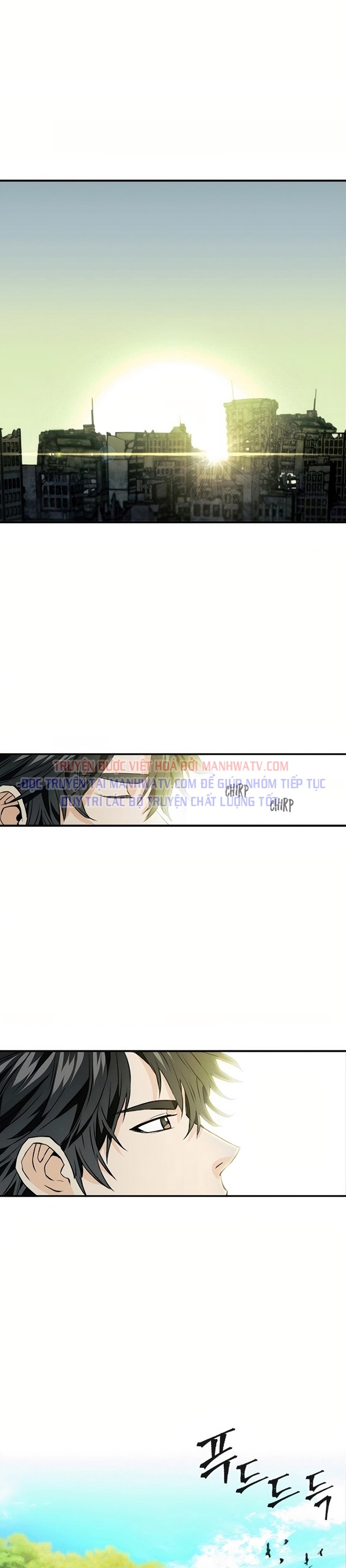 Đọc truyện Chiến binh hoang dã - Chap 7