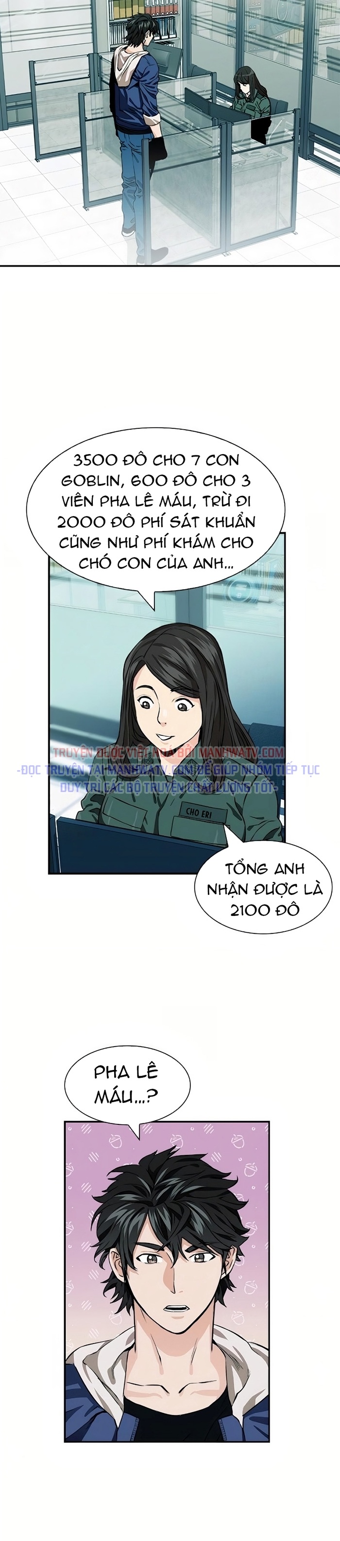 Đọc truyện Chiến binh hoang dã - Chap 7