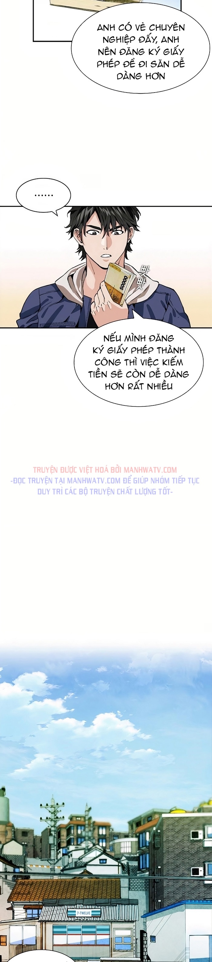 Đọc truyện Chiến binh hoang dã - Chap 7