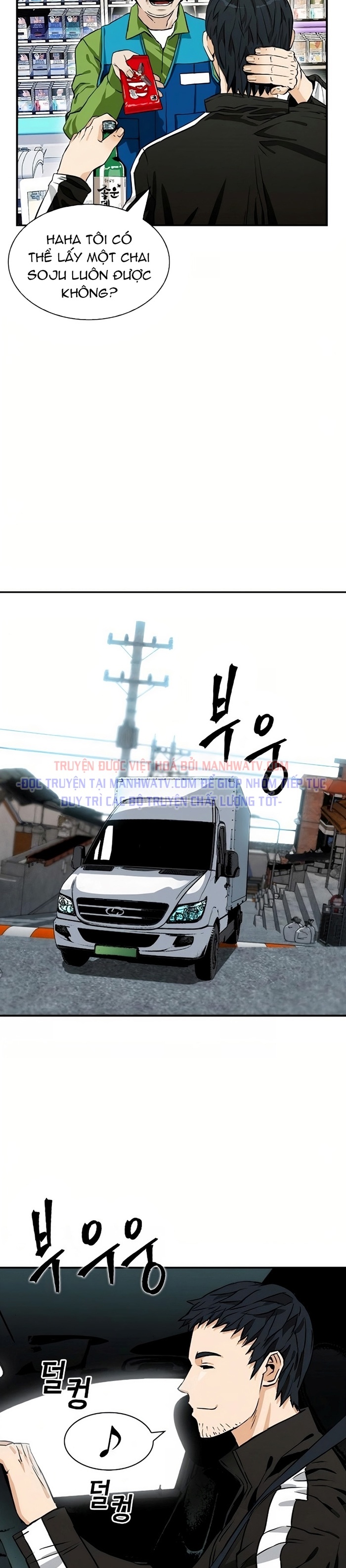 Đọc truyện Chiến binh hoang dã - Chap 7