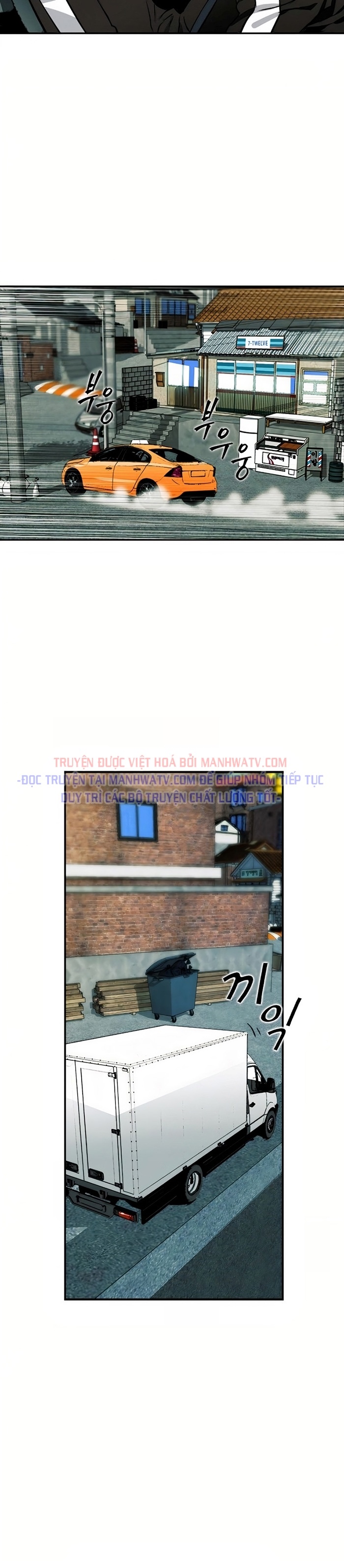 Đọc truyện Chiến binh hoang dã - Chap 7