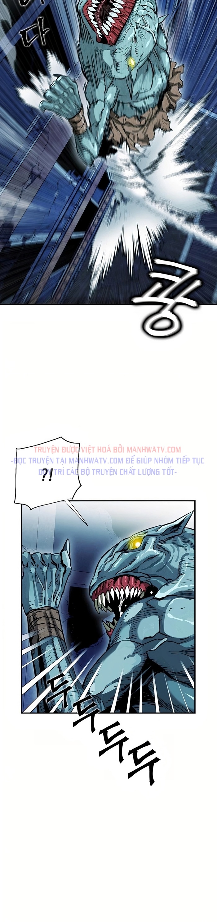 Đọc truyện Chiến binh hoang dã - Chap 7