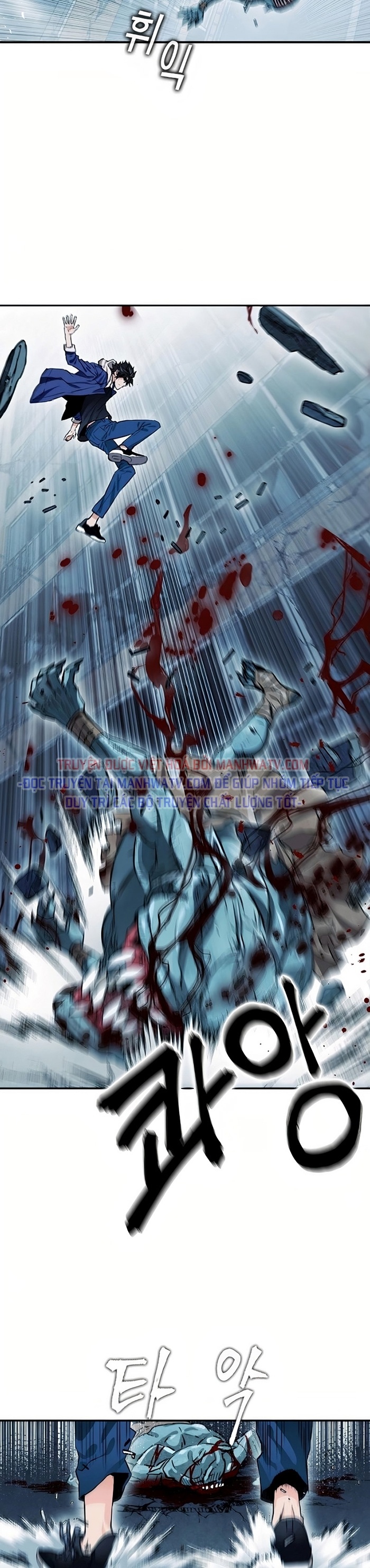 Đọc truyện Chiến binh hoang dã - Chap 7