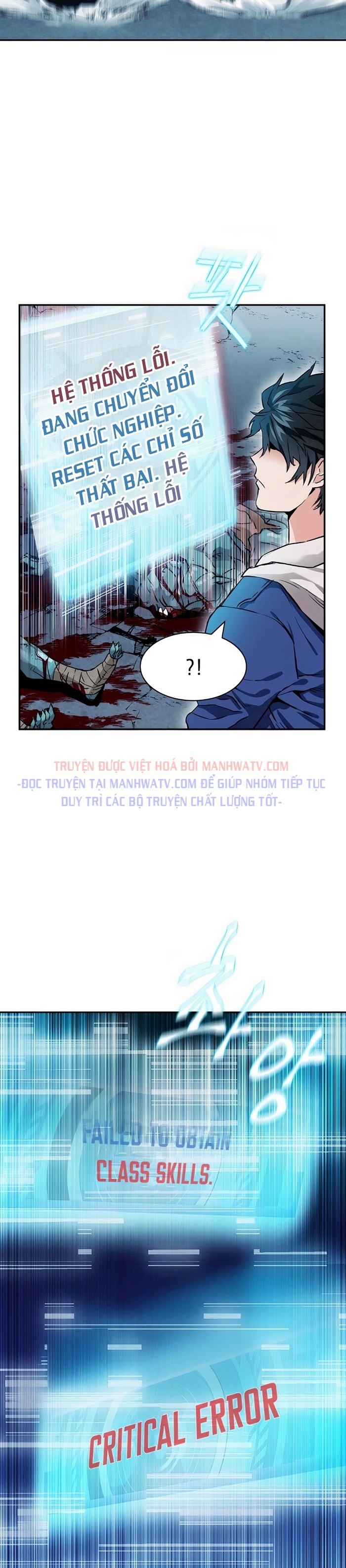 Đọc truyện Chiến binh hoang dã - Chap 7