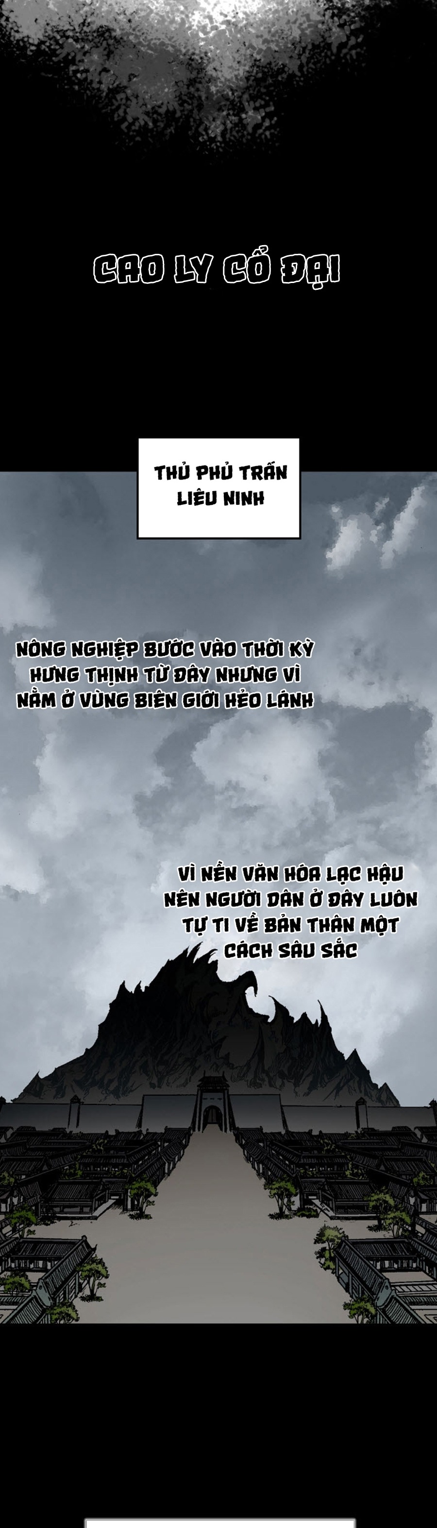 Đọc truyện Chiến thần bí sử - Chap 1