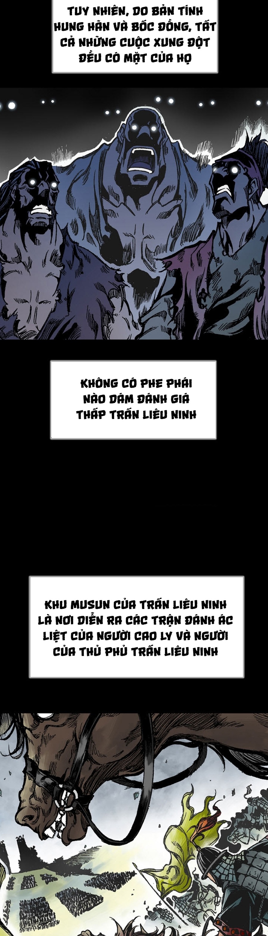 Đọc truyện Chiến thần bí sử - Chap 1