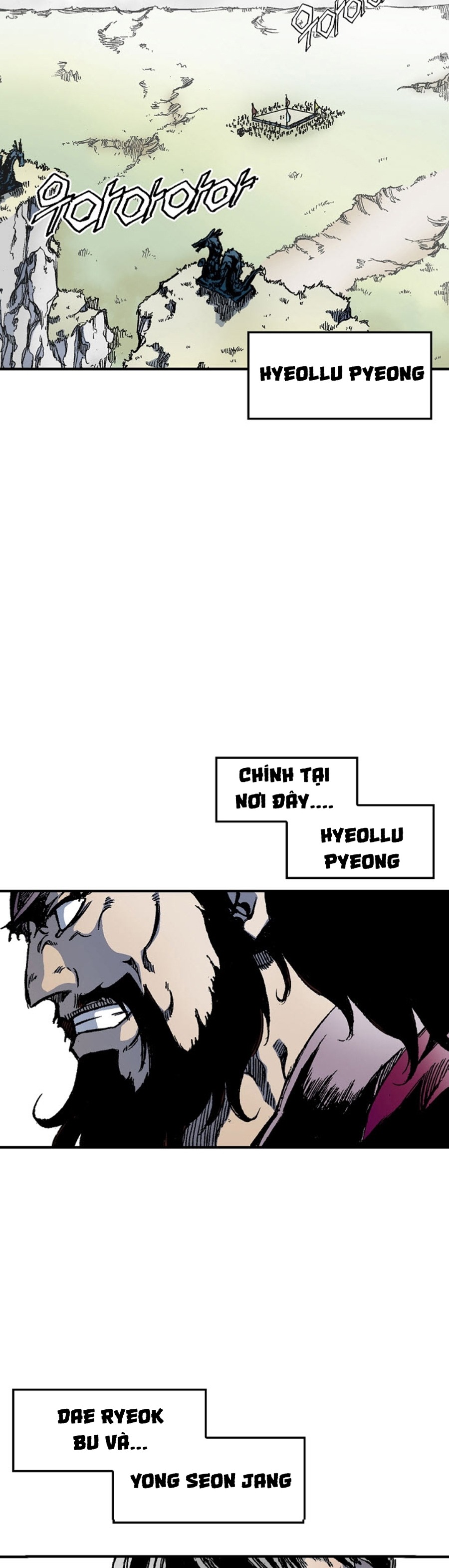 Đọc truyện Chiến thần bí sử - Chap 1