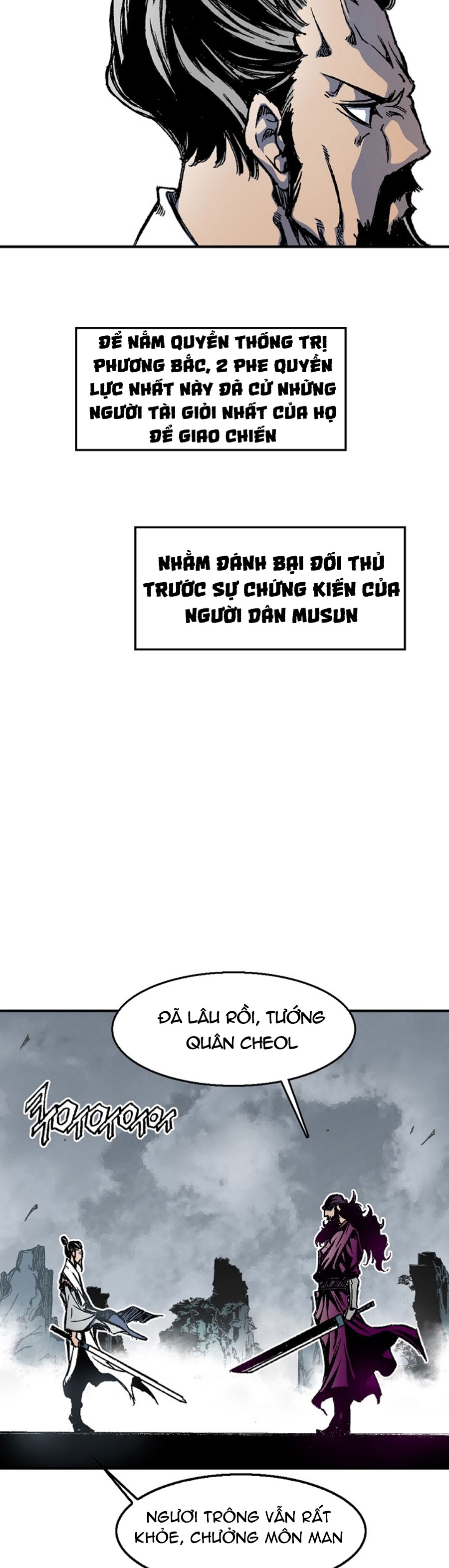 Đọc truyện Chiến thần bí sử - Chap 1