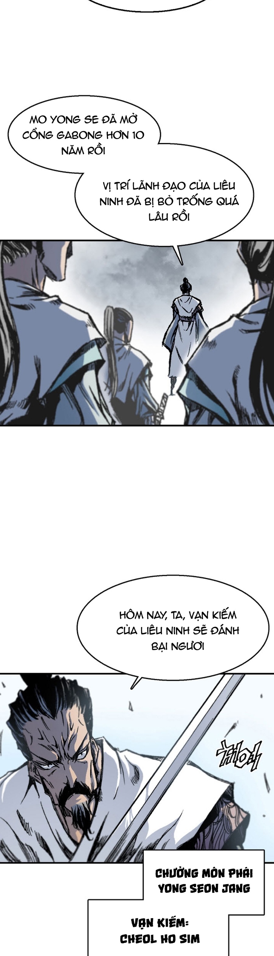 Đọc truyện Chiến thần bí sử - Chap 1