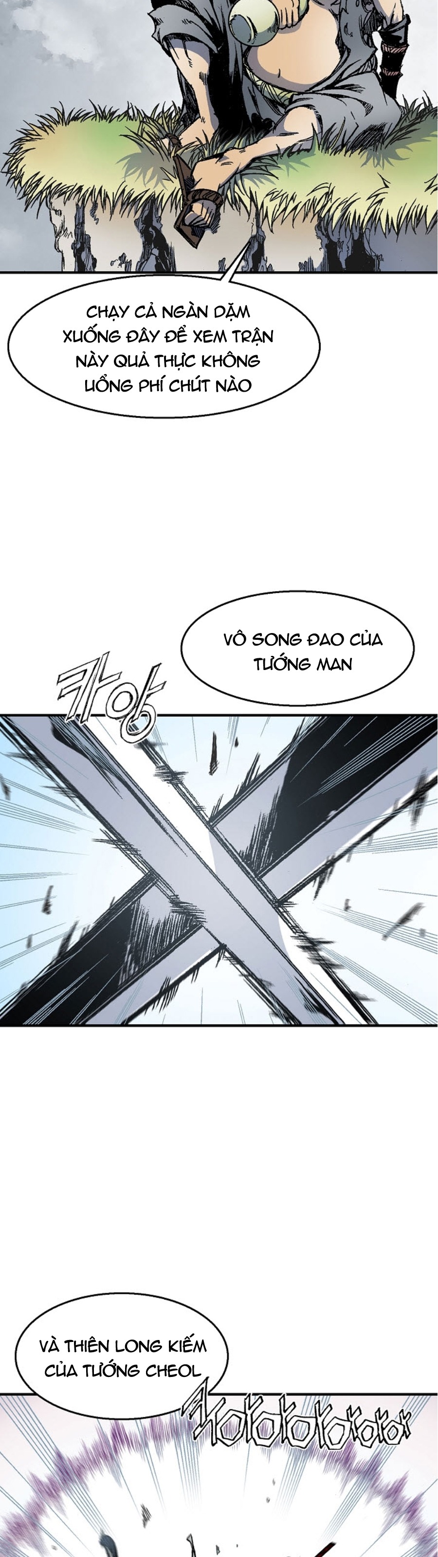 Đọc truyện Chiến thần bí sử - Chap 1