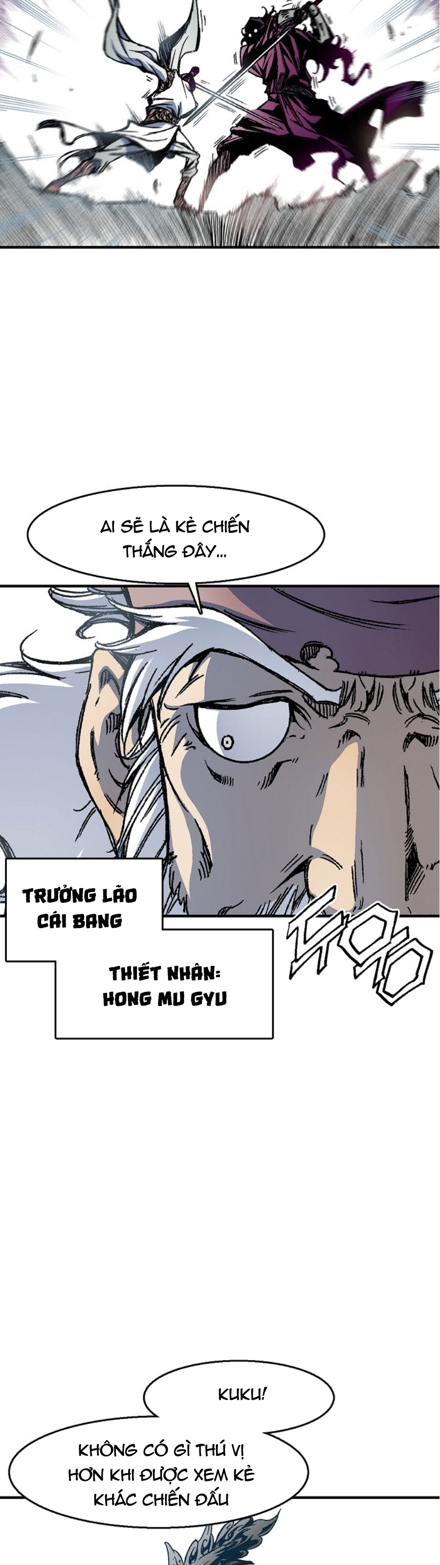 Đọc truyện Chiến thần bí sử - Chap 1