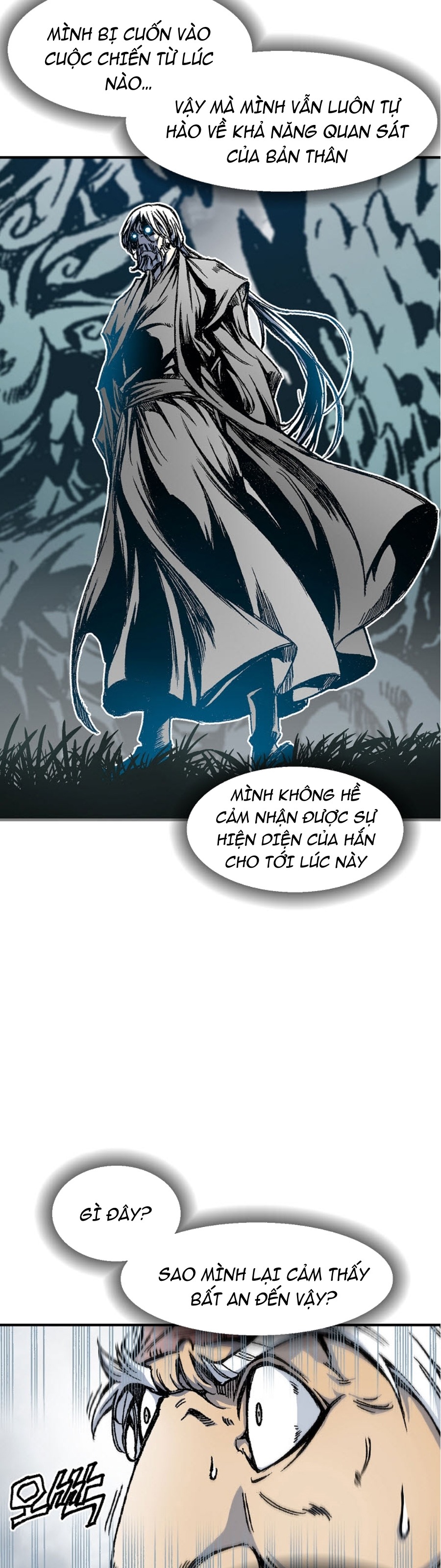 Đọc truyện Chiến thần bí sử - Chap 1