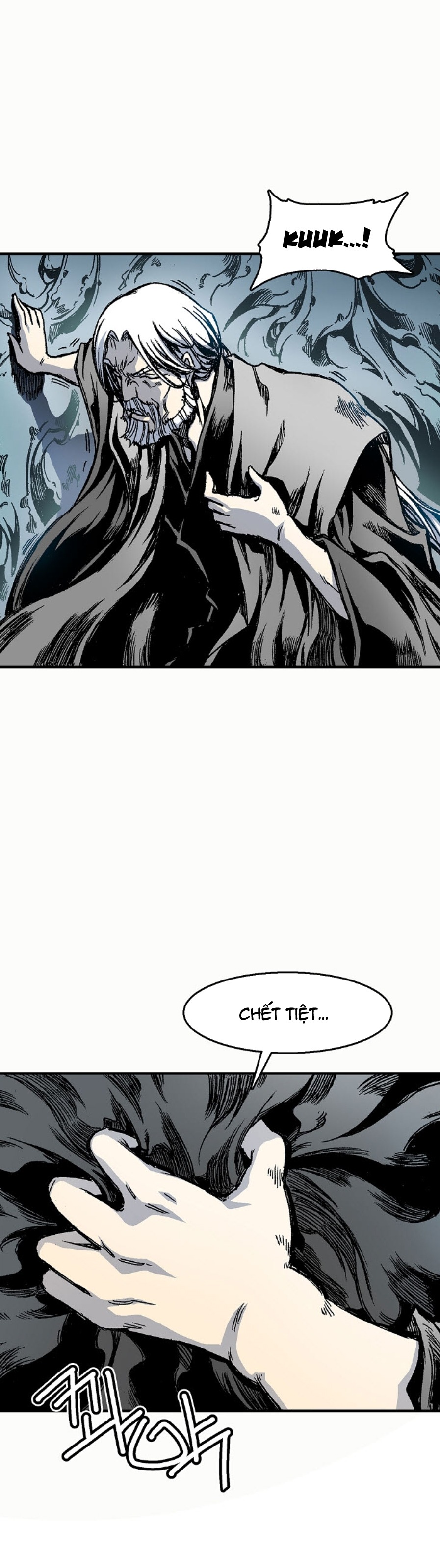 Đọc truyện Chiến thần bí sử - Chap 1