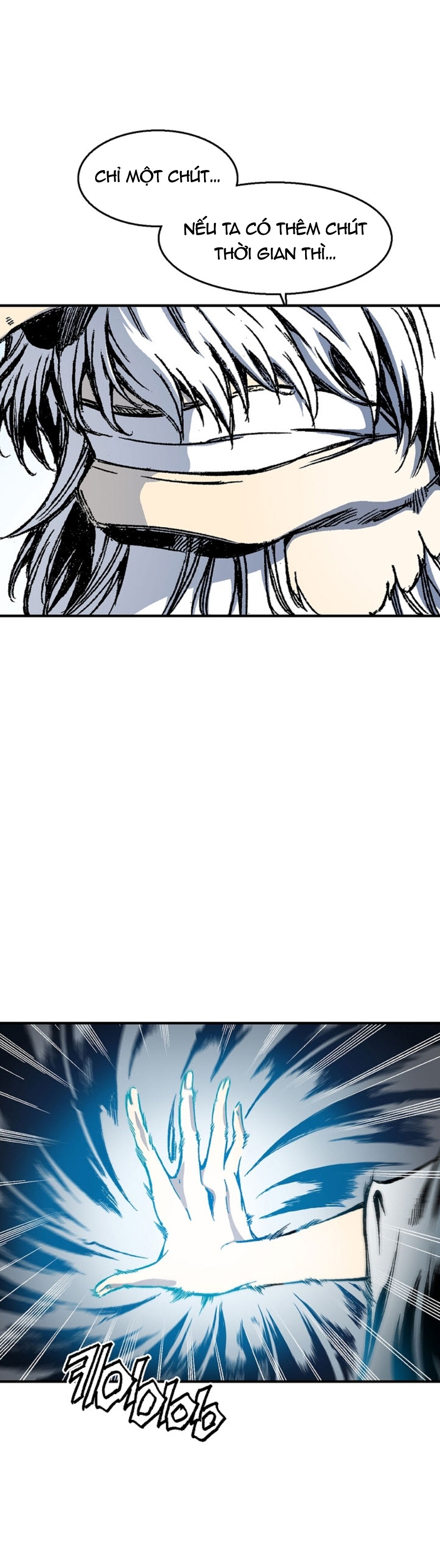 Đọc truyện Chiến thần bí sử - Chap 1