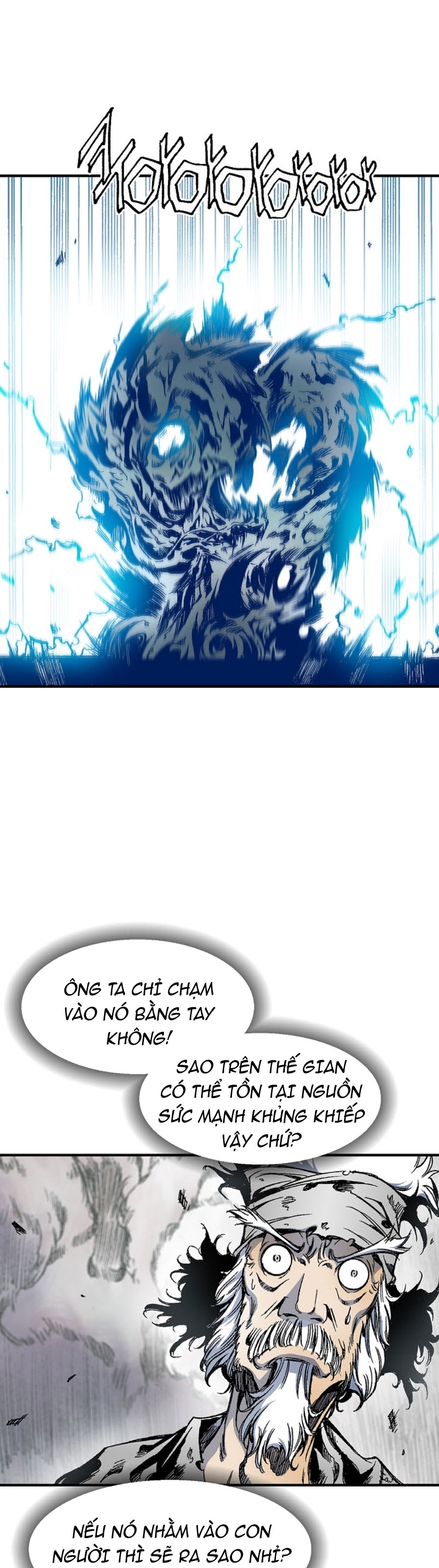 Đọc truyện Chiến thần bí sử - Chap 1