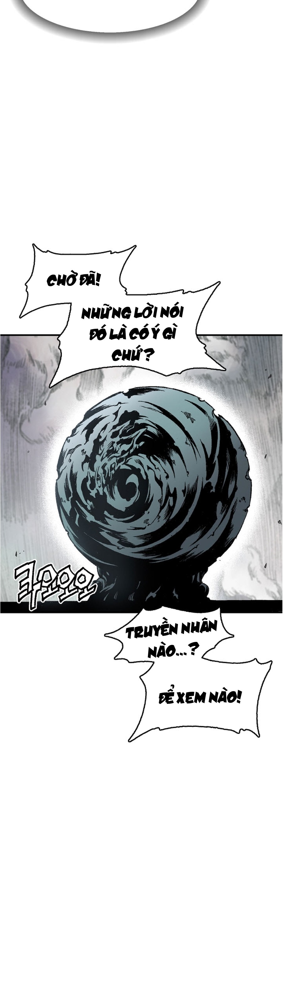 Đọc truyện Chiến thần bí sử - Chap 1