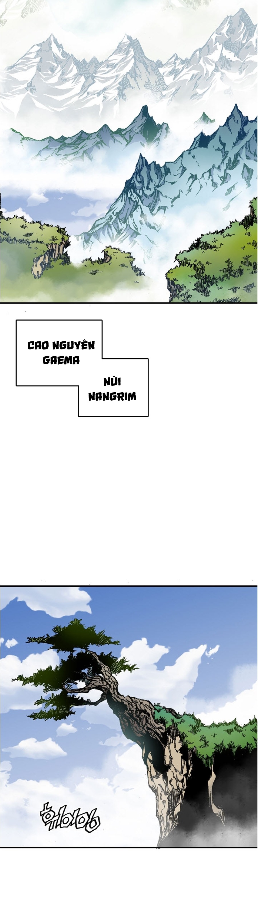 Đọc truyện Chiến thần bí sử - Chap 1