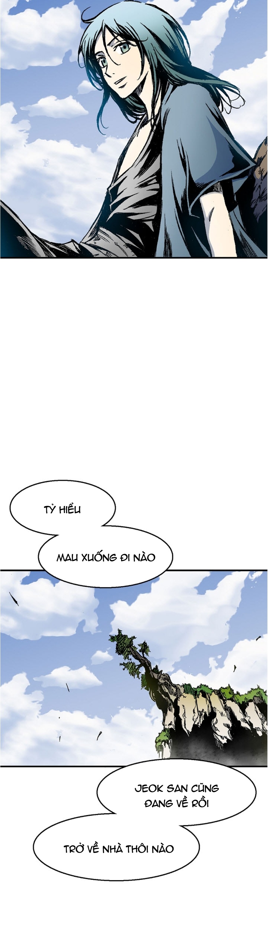 Đọc truyện Chiến thần bí sử - Chap 1