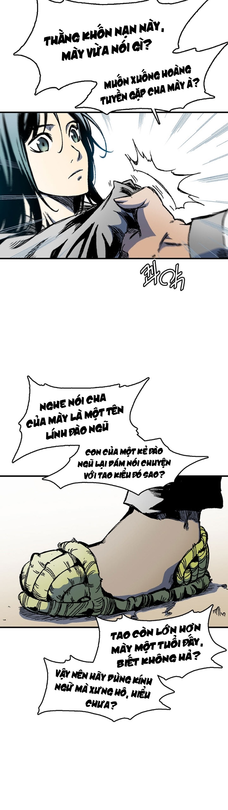 Đọc truyện Chiến thần bí sử - Chap 1