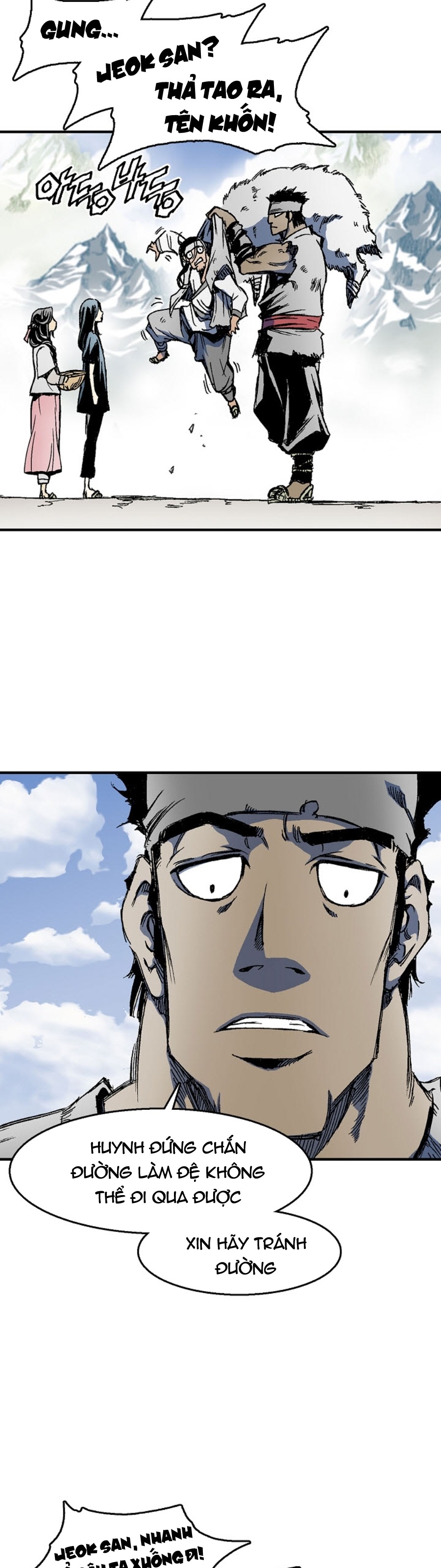 Đọc truyện Chiến thần bí sử - Chap 1