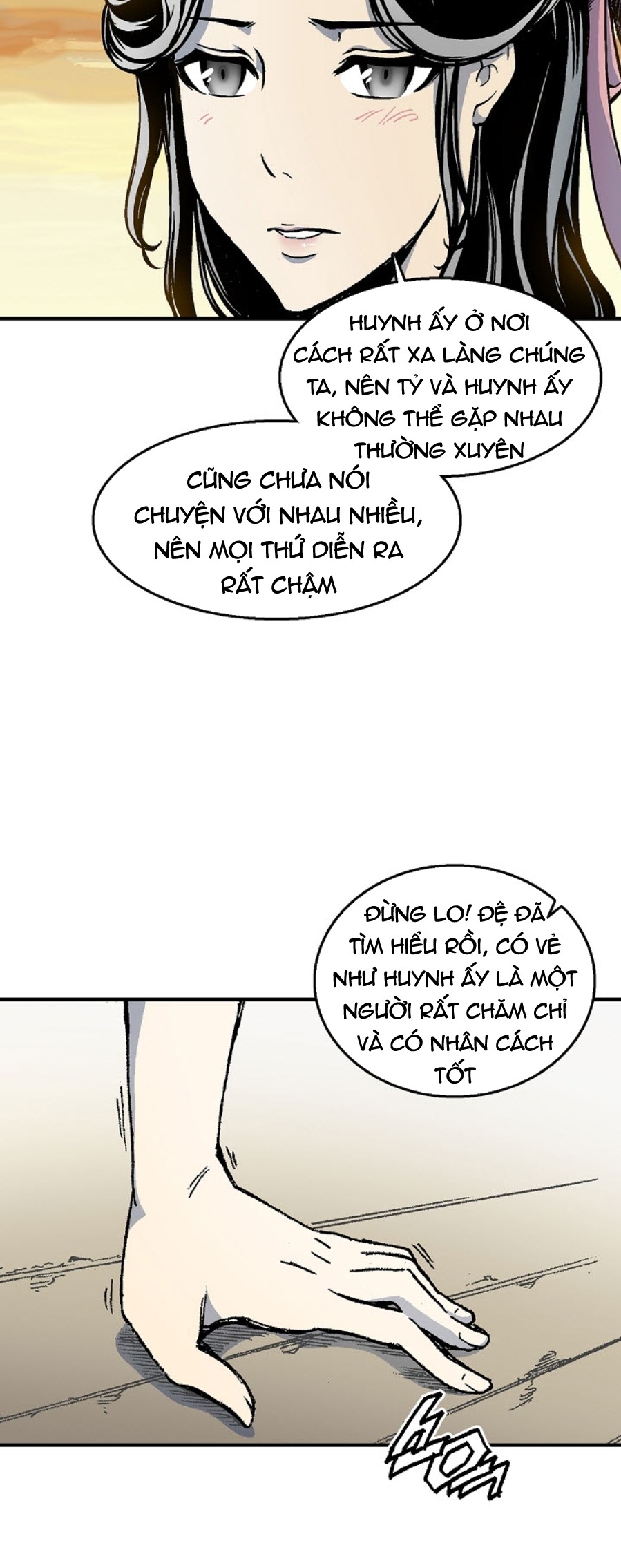 Đọc truyện Chiến thần bí sử - Chap 1