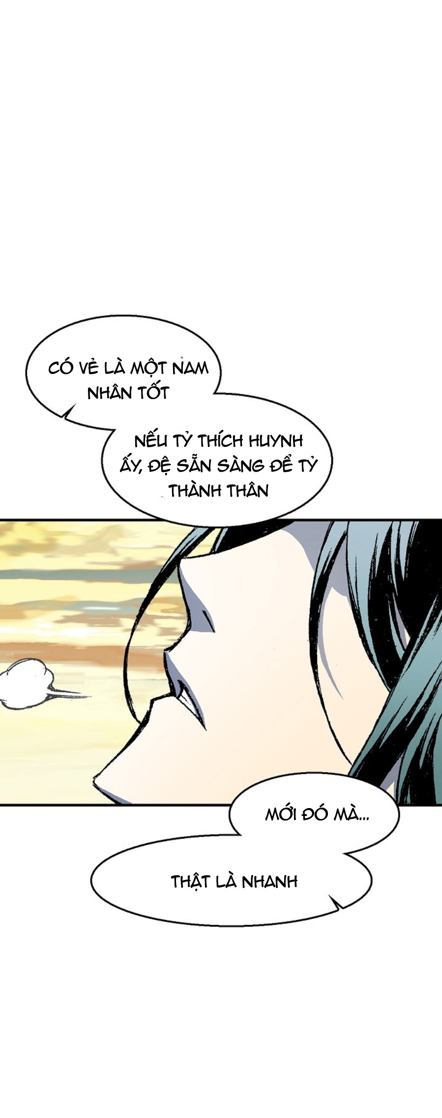 Đọc truyện Chiến thần bí sử - Chap 1