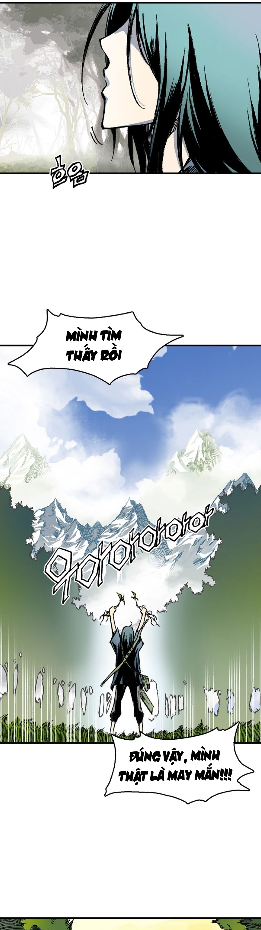 Đọc truyện Chiến thần bí sử - Chap 2