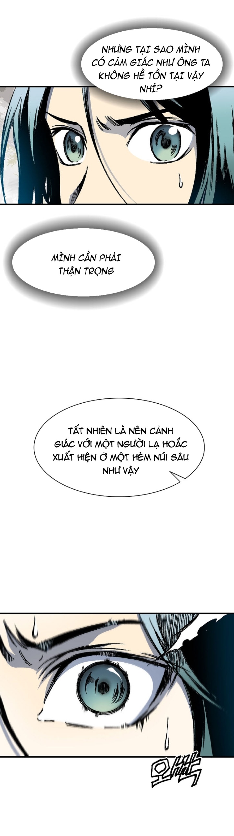 Đọc truyện Chiến thần bí sử - Chap 2