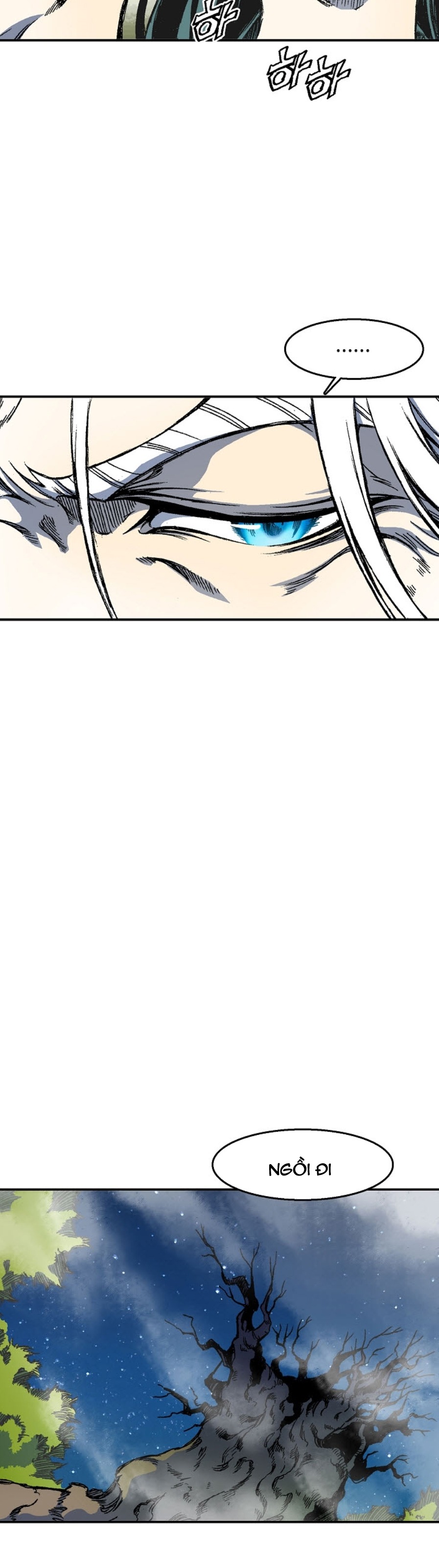 Đọc truyện Chiến thần bí sử - Chap 2