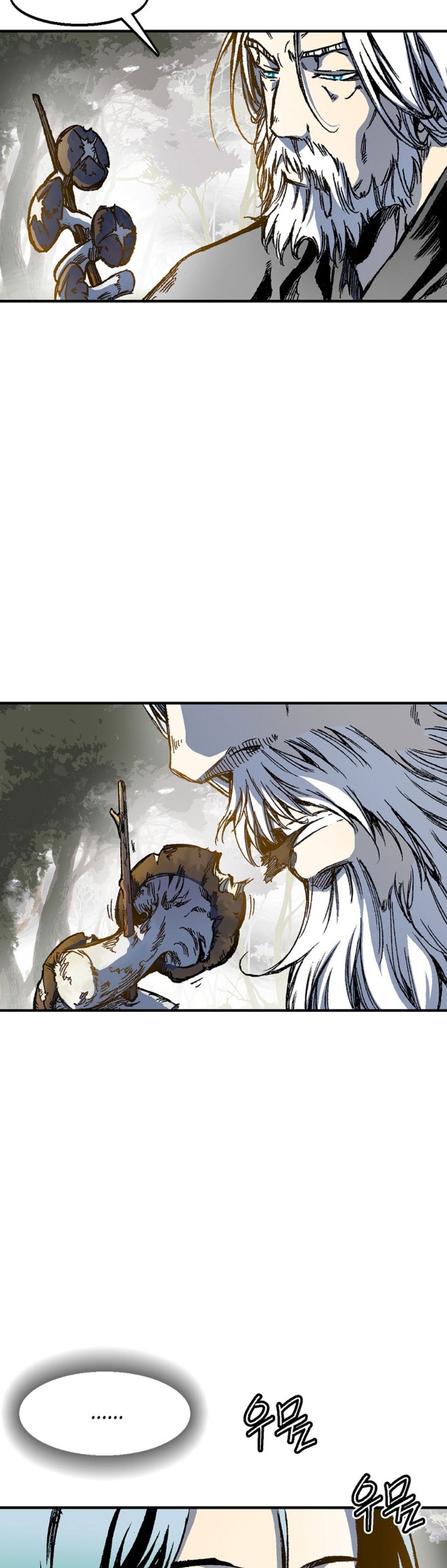 Đọc truyện Chiến thần bí sử - Chap 2