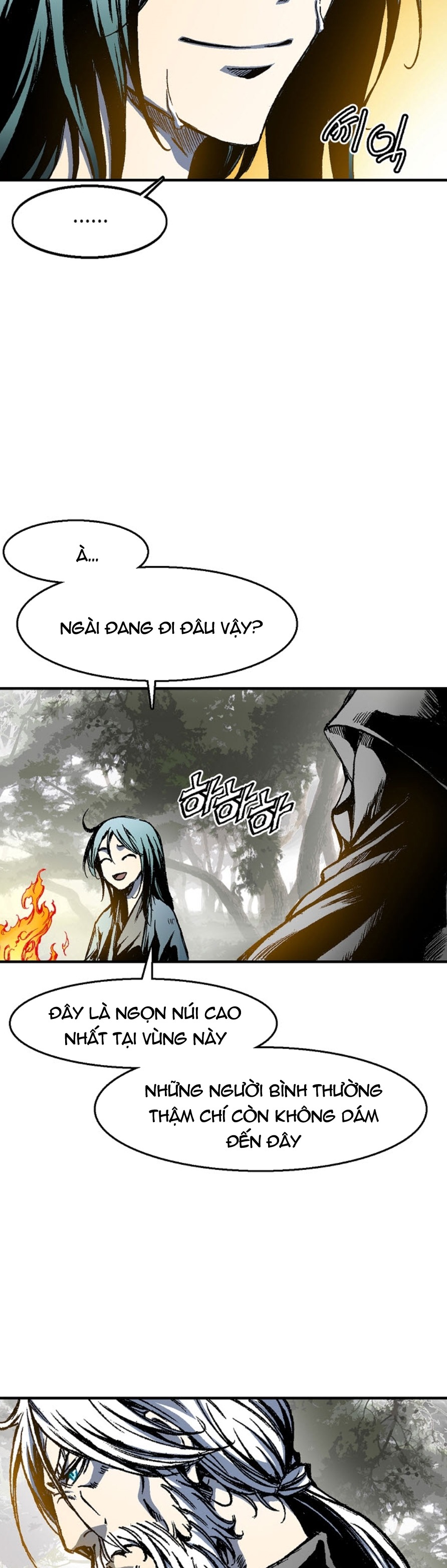 Đọc truyện Chiến thần bí sử - Chap 2