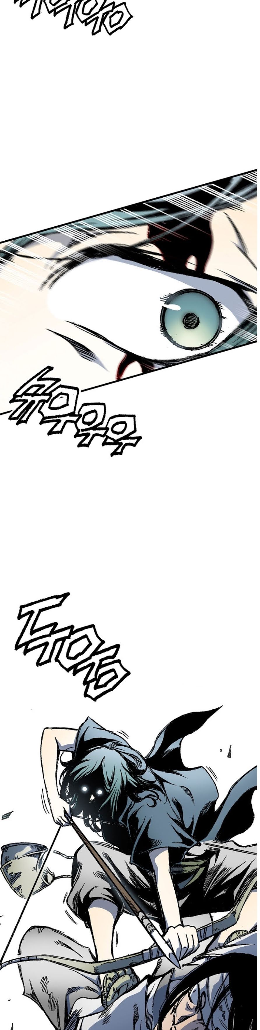 Đọc truyện Chiến thần bí sử - Chap 3