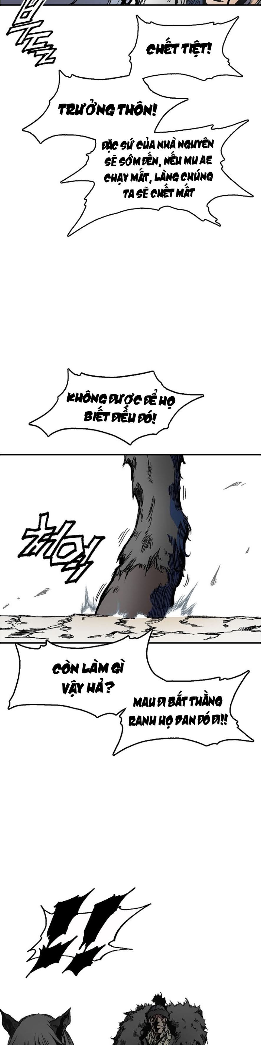 Đọc truyện Chiến thần bí sử - Chap 3