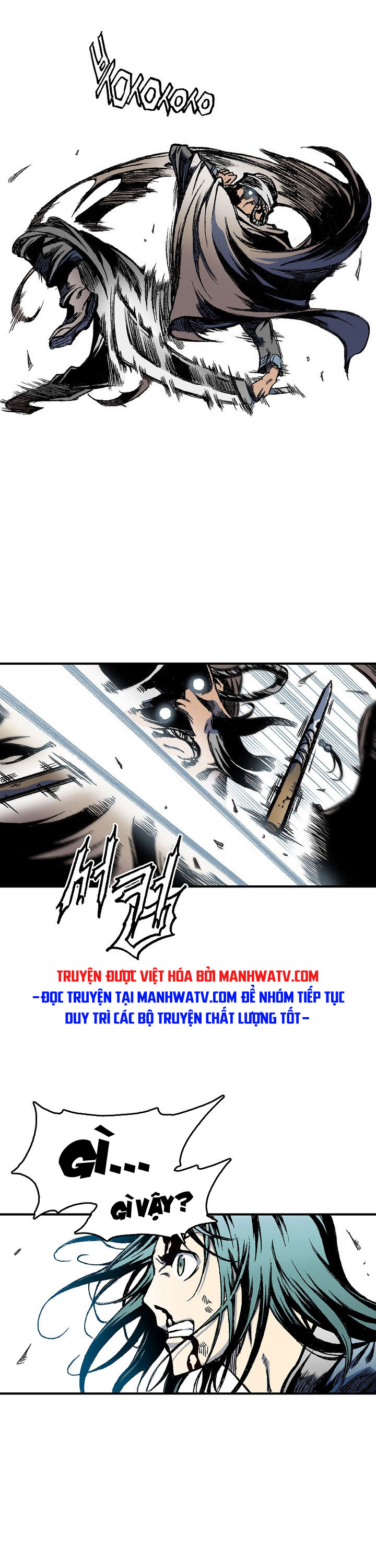 Đọc truyện Chiến thần bí sử - Chap 4
