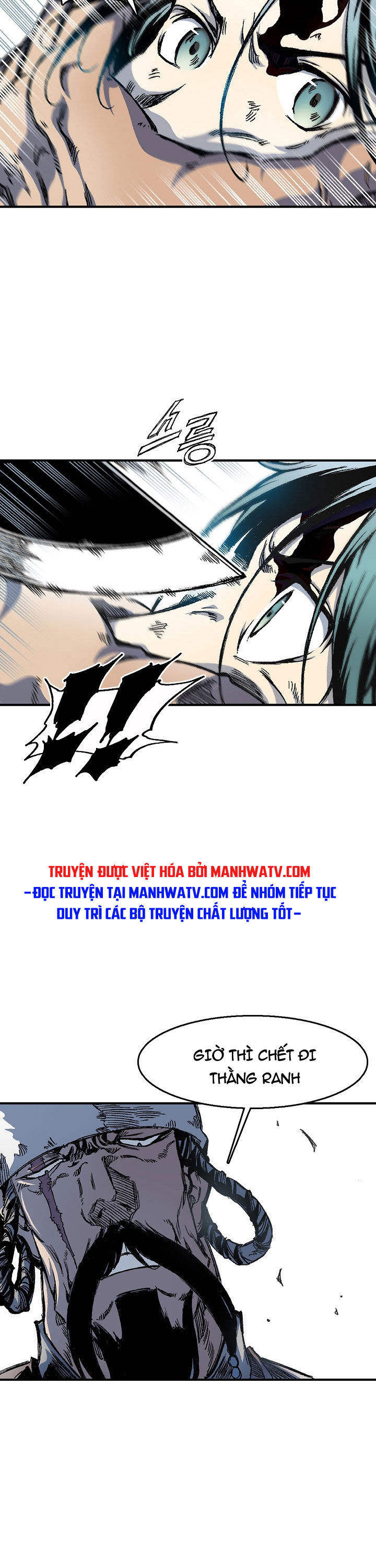 Đọc truyện Chiến thần bí sử - Chap 4