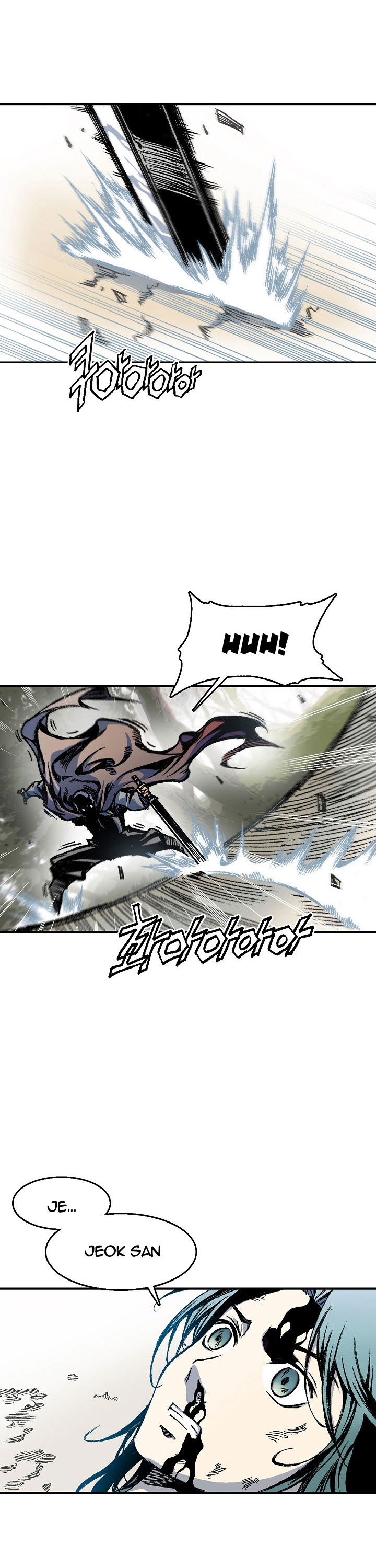 Đọc truyện Chiến thần bí sử - Chap 4