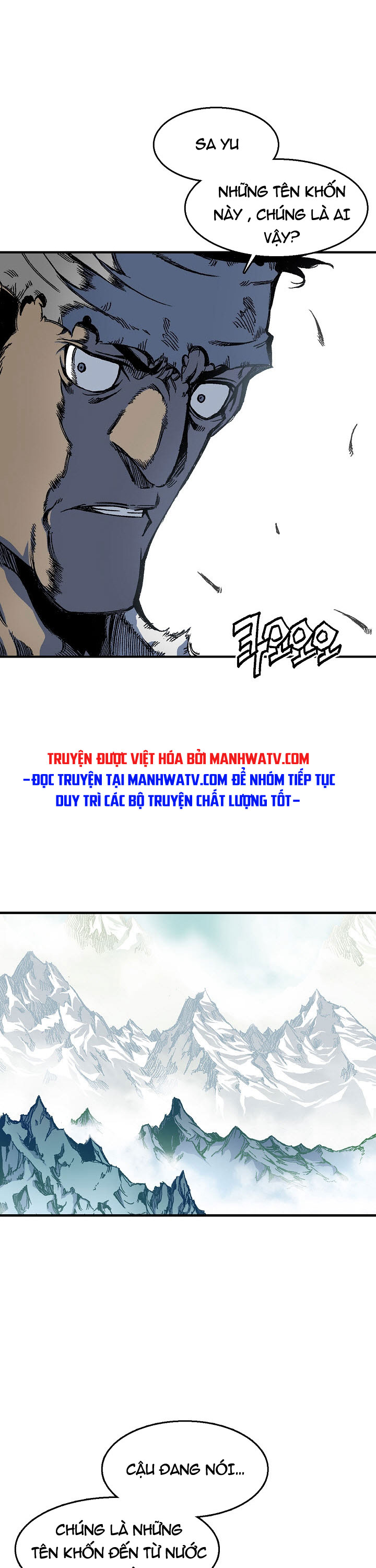 Đọc truyện Chiến thần bí sử - Chap 4