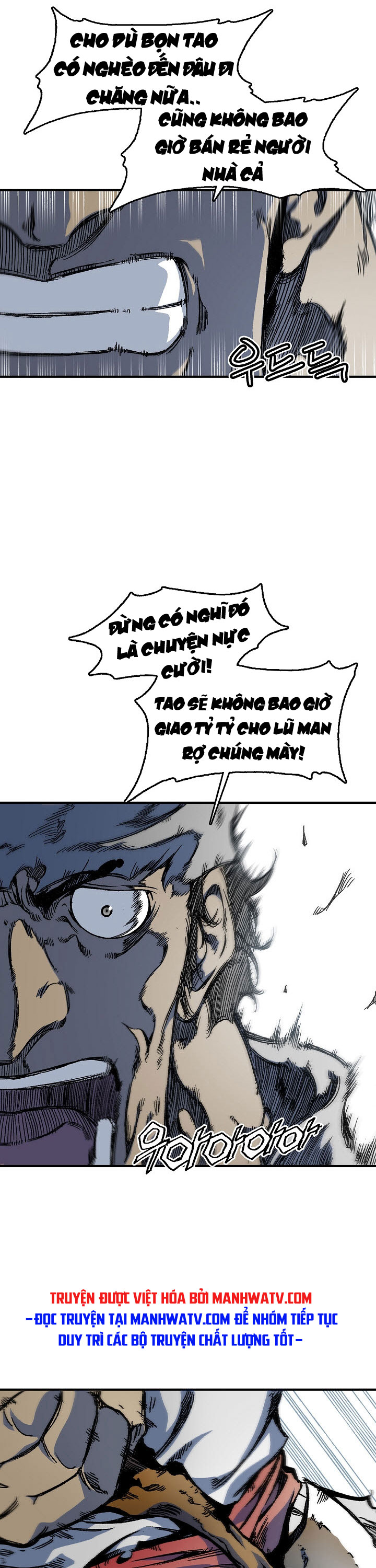 Đọc truyện Chiến thần bí sử - Chap 4