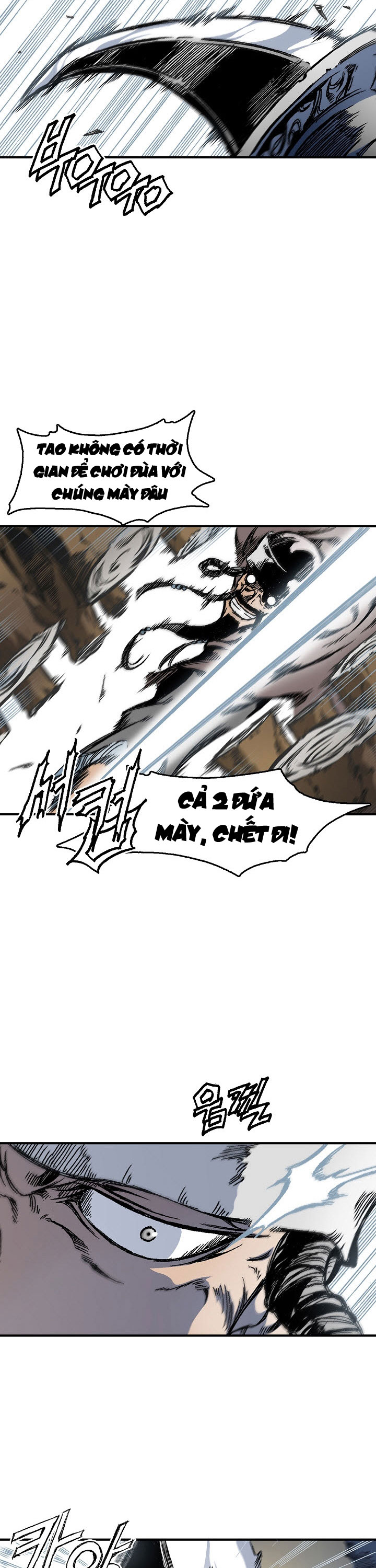 Đọc truyện Chiến thần bí sử - Chap 4