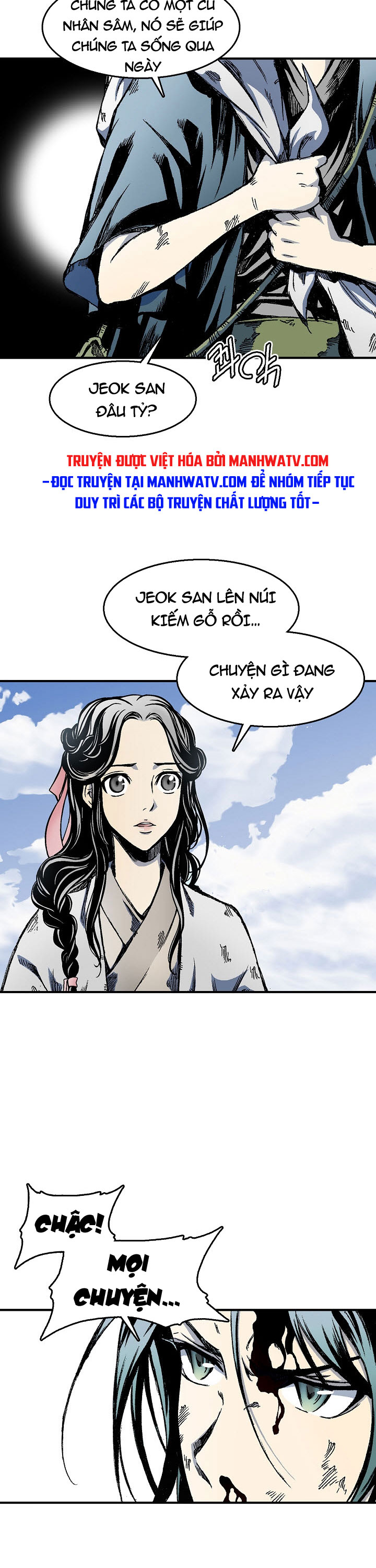 Đọc truyện Chiến thần bí sử - Chap 4