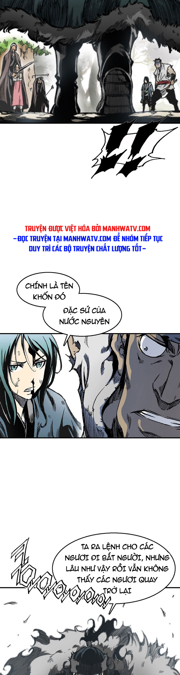 Đọc truyện Chiến thần bí sử - Chap 4
