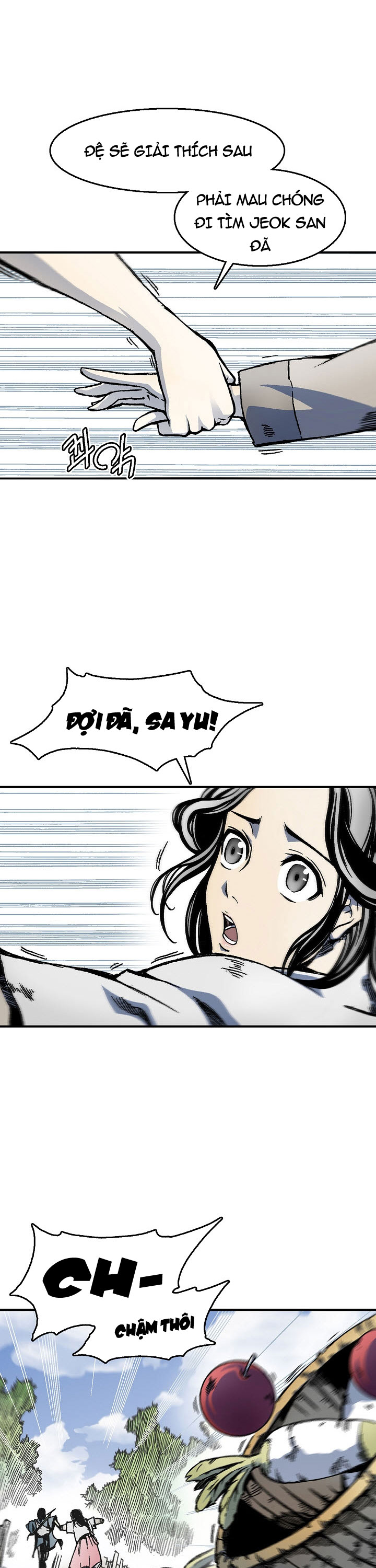 Đọc truyện Chiến thần bí sử - Chap 4