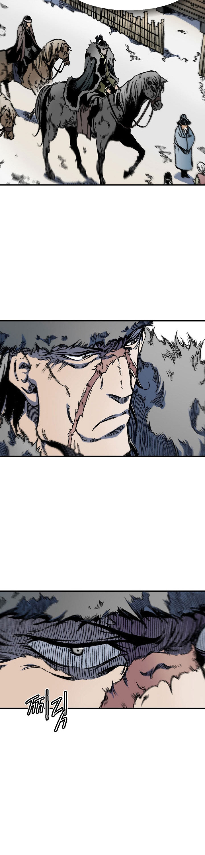 Đọc truyện Chiến thần bí sử - Chap 4