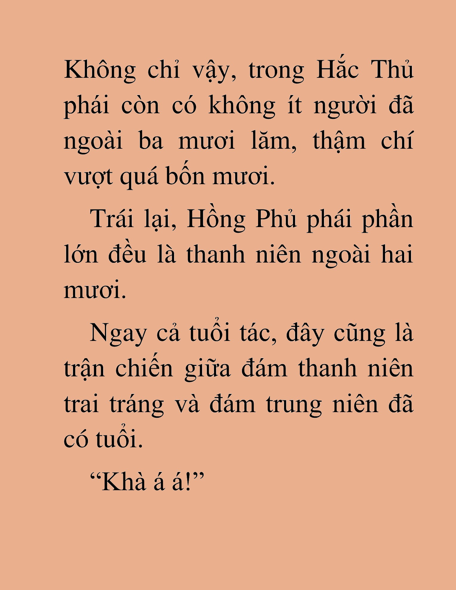 Đọc truyện HAT[NOVEL] Chính Tà Ma Đạo - Chap 1