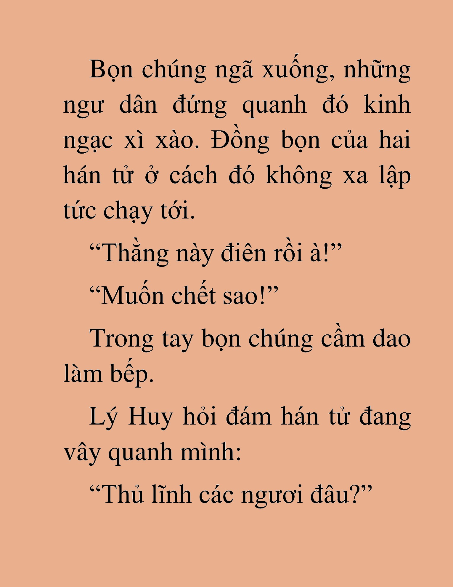 Đọc truyện HAT[NOVEL] Chính Tà Ma Đạo - Chap 14
