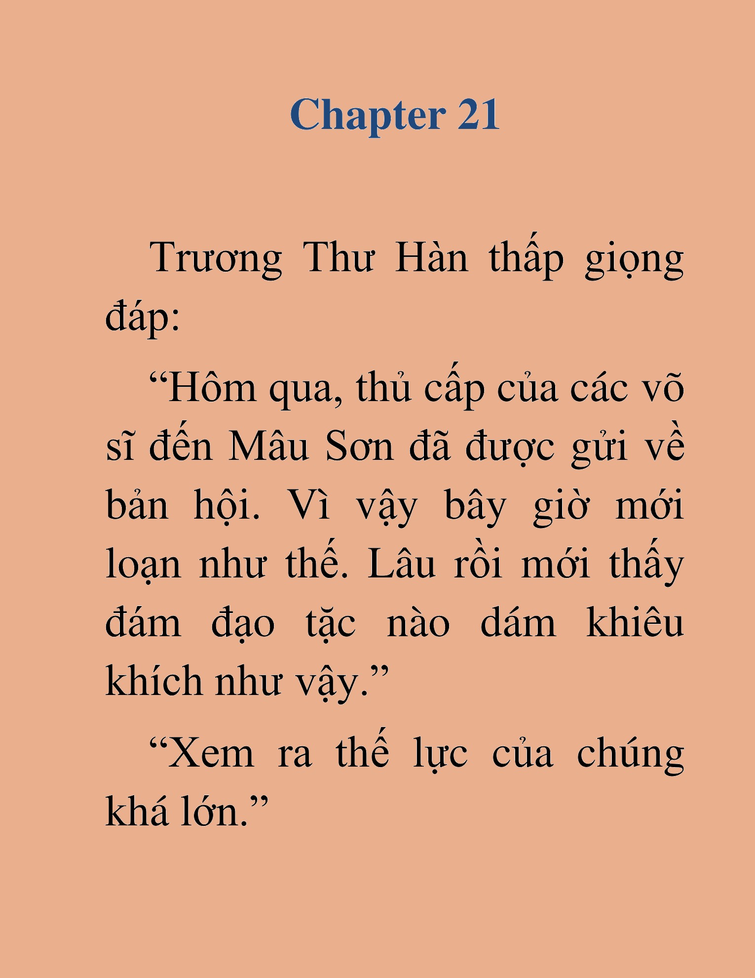 Đọc truyện HAT[NOVEL] Chính Tà Ma Đạo - Chap 21