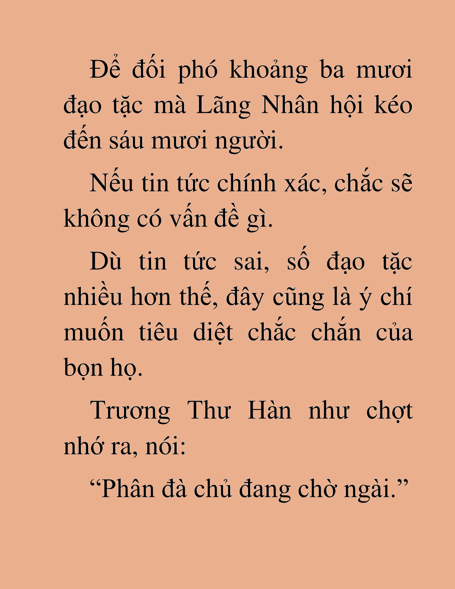 Đọc truyện HAT[NOVEL] Chính Tà Ma Đạo - Chap 21